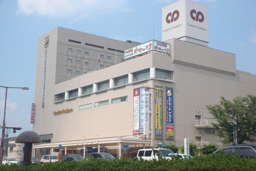 Miyako City Cu Exteriér fotografie