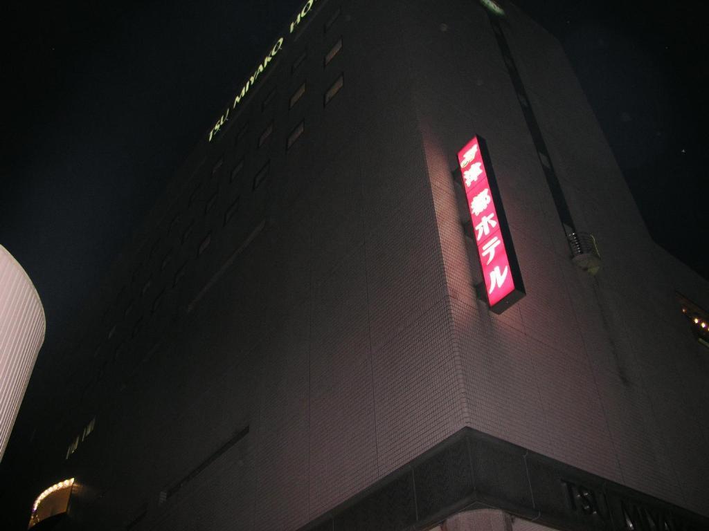 Miyako City Cu Exteriér fotografie